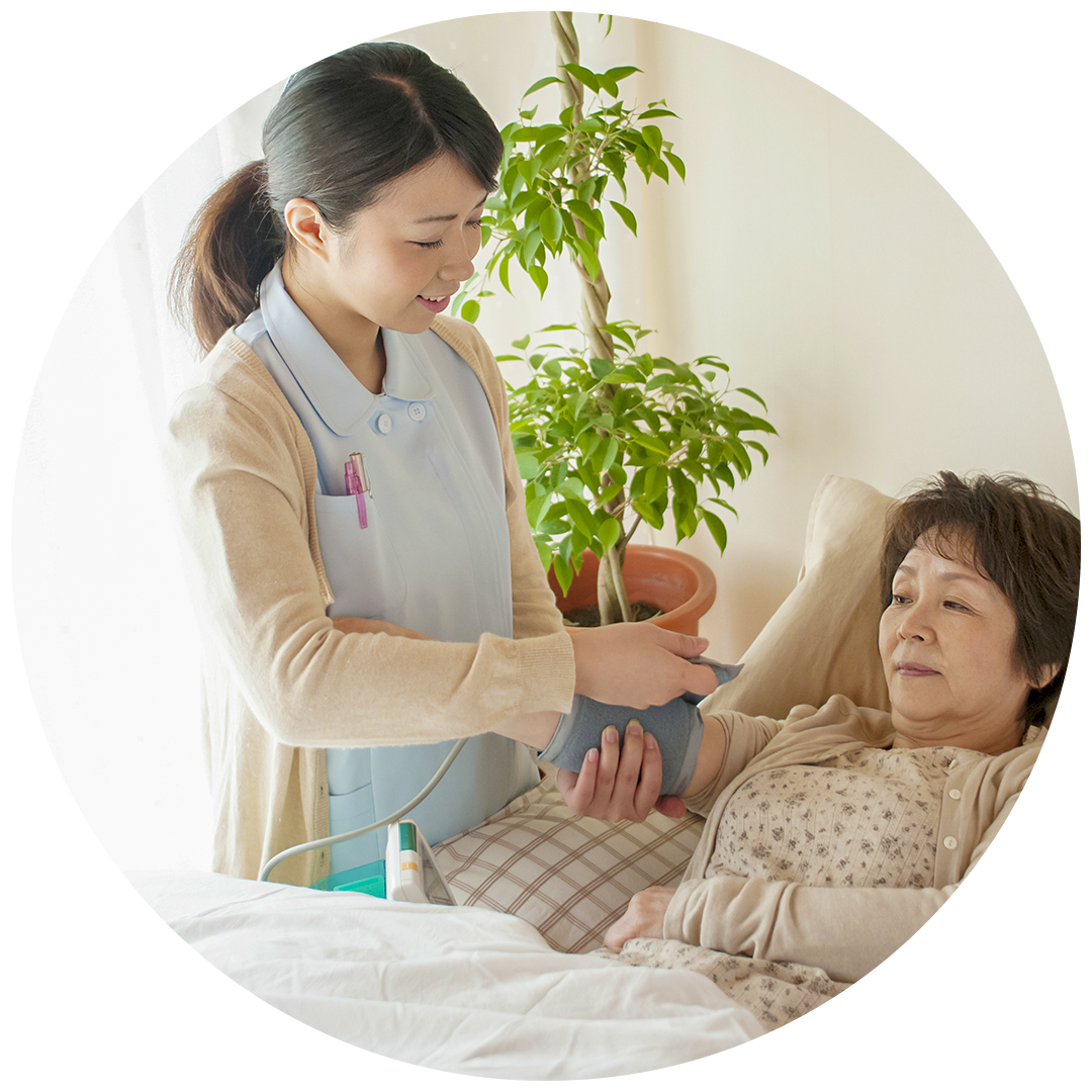 在宅医療について